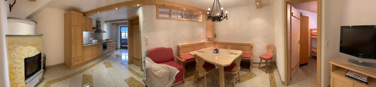 オーバーアウドルフAlmpartments Rosengasseアパートメント エクステリア 写真